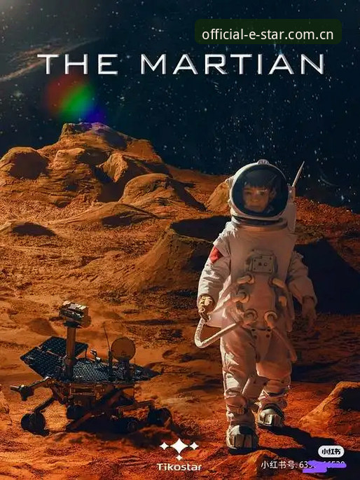 星空登录教程 星空官方登录入口2026与STAR官网注册教程对比:新版APP体验评测