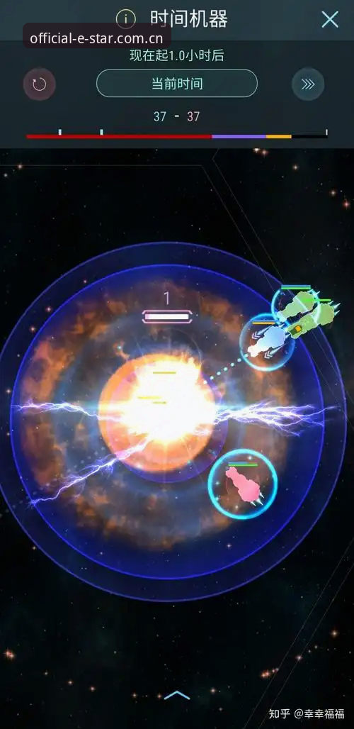 星空靠谱吗 星空娱乐平台评测:靠谱还是踩坑?2026新版STAR与旧版全面对比