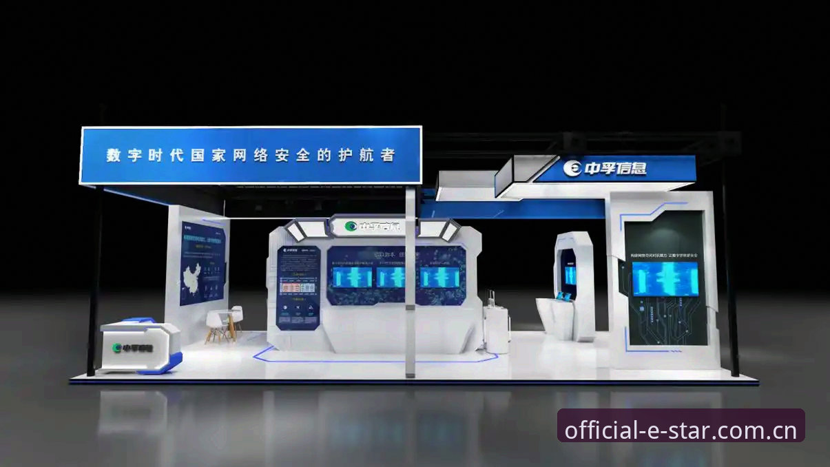 掌握星空平台官网推荐的五个关键：从注册到安全无忧的实用指南